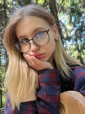 Яна