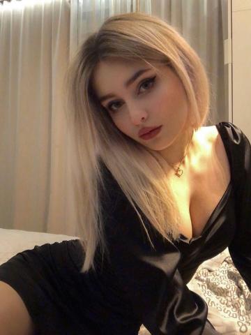 Сесилия